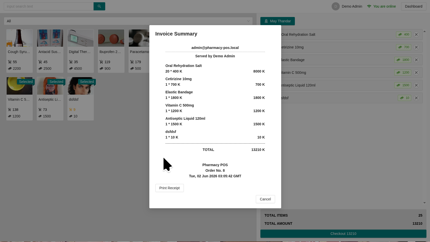 Checkout Experience